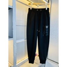 Prada Long Pants